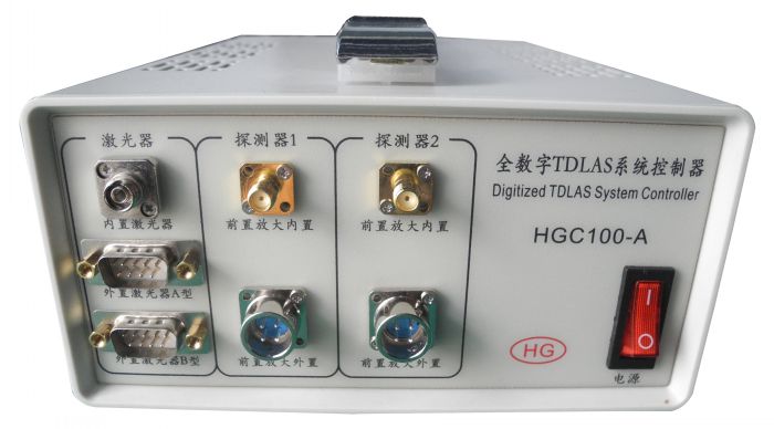 hgc100全數(shù)字tdlas系統(tǒng)控制器.jpg
